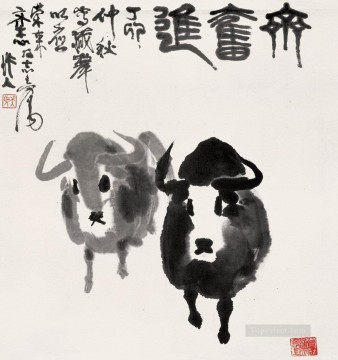 Cattle Cow Bull Painting - Wu zuoren two cattle old China ink